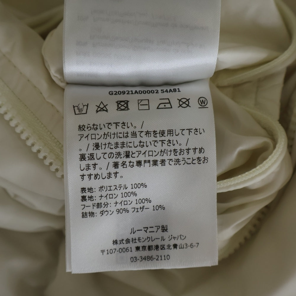 MONCLER(モンクレール) 21AW AKISHIMA アキシマ ダウンジャケット ホワイト G20921A00002