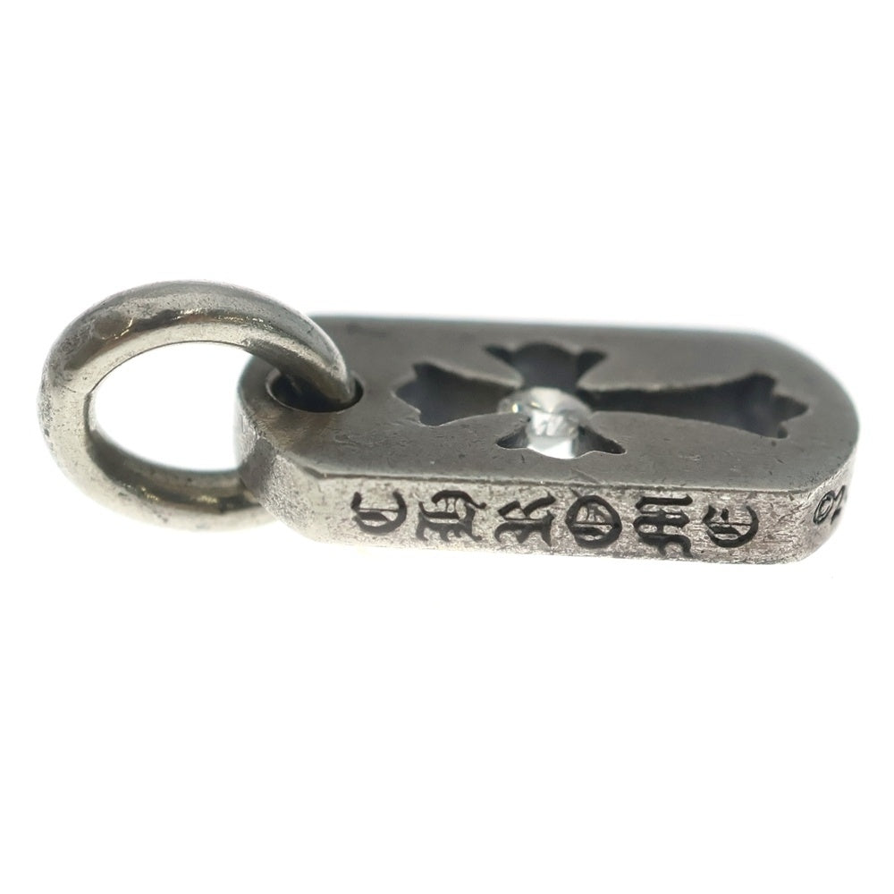 CHROME HEARTS(クロムハーツ) DT TNY CO CRS 1DIA タイニーカットアウトクロスドッグタグ 1ダイヤ チャーム ネックレストップ シルバー BCA410 レディース