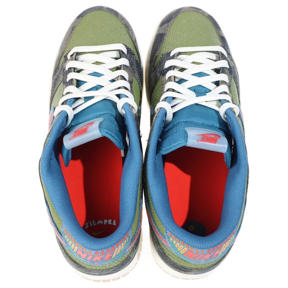 NIKE(ナイキ) Dunk Low Siempre Familia ダンク ロー シエンプレファミリア ローカットスニーカー シューズ マルチ DO2160-335
