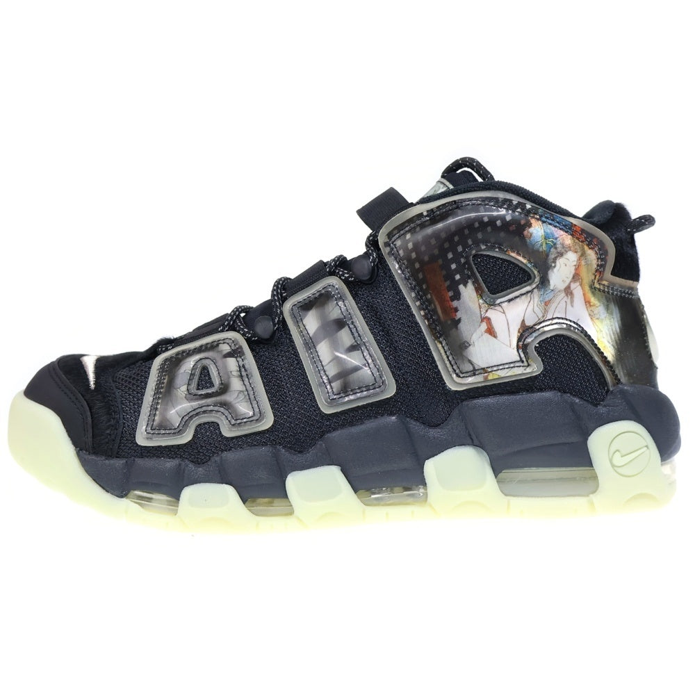 NIKE(ナイキ) AIR MORE UPTEMPO UTAGAWA KUNIYOSHI エア モア アップテンポ ウタガワ クニヨシ ハイカットスニーカー ブラック US10.5/28.5cm DM6213-045