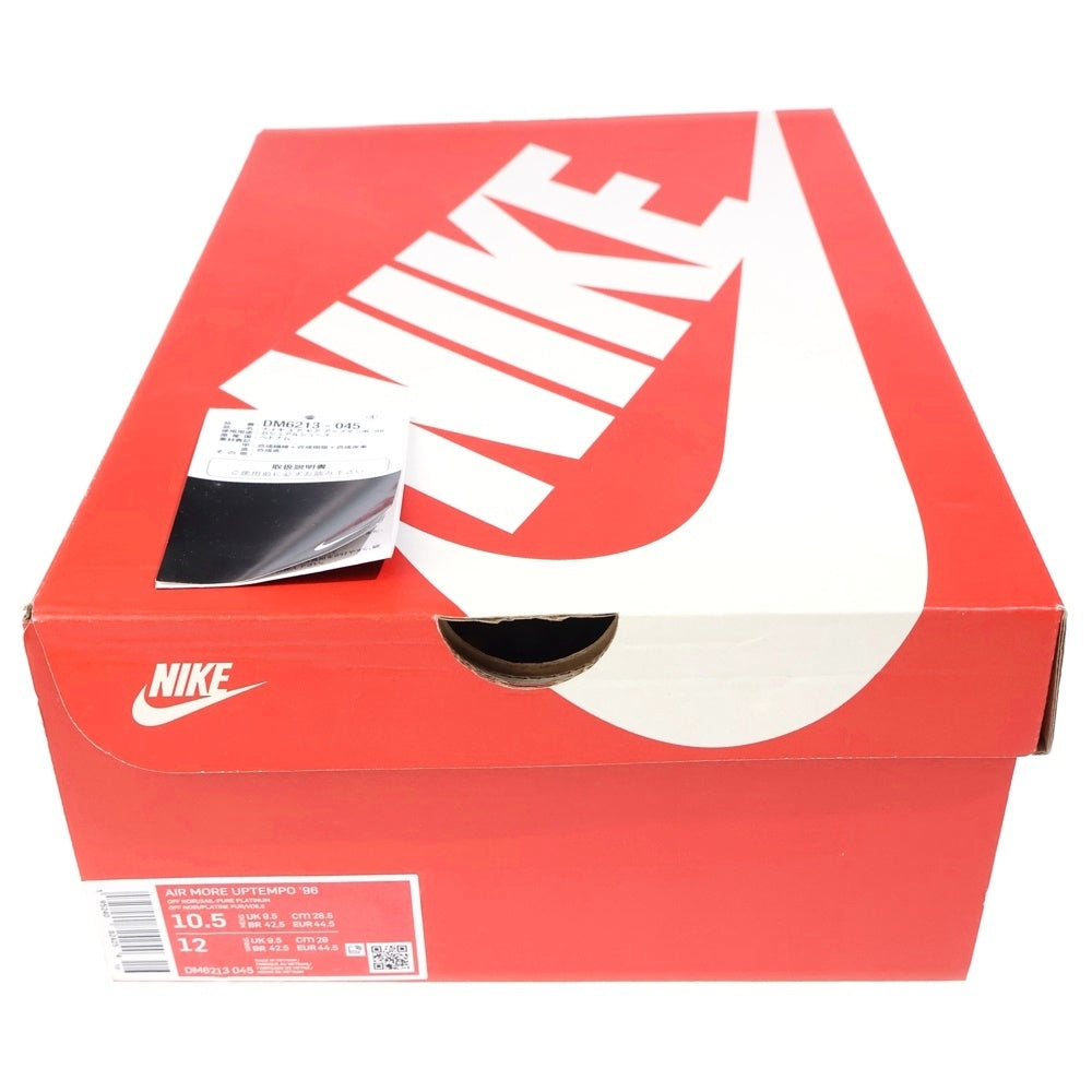 NIKE(ナイキ) AIR MORE UPTEMPO UTAGAWA KUNIYOSHI エア モア アップテンポ ウタガワ クニヨシ ハイカットスニーカー ブラック US10.5/28.5cm DM6213-045