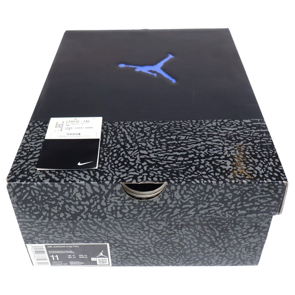 NIKE(ナイキ) AIR JORDAN 3 RETRO Racer Blue エアジョーダン3 レーサーブルー ハイカットスニーカー ホワイト US11/29cm CT8532-145
