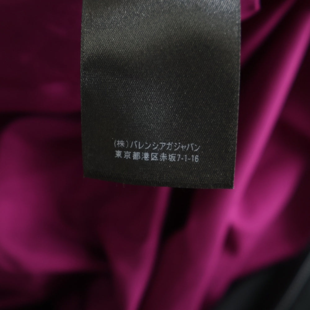 BALENCIAGA(バレンシアガ) LOGO COLORBLOCK WINDBREAKER JACKET ロゴプリント ナイロン トラックジャケット パープル 534317 TYD36