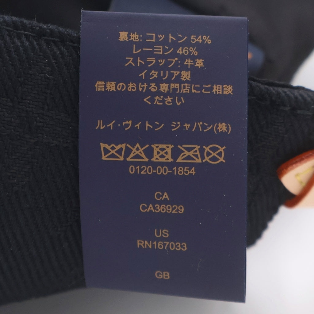 LOUIS VUITTON(ルイヴィトン) モノグラム エッセンシャル キャンバス キャップ 帽子 ブラック M5381L WA0276