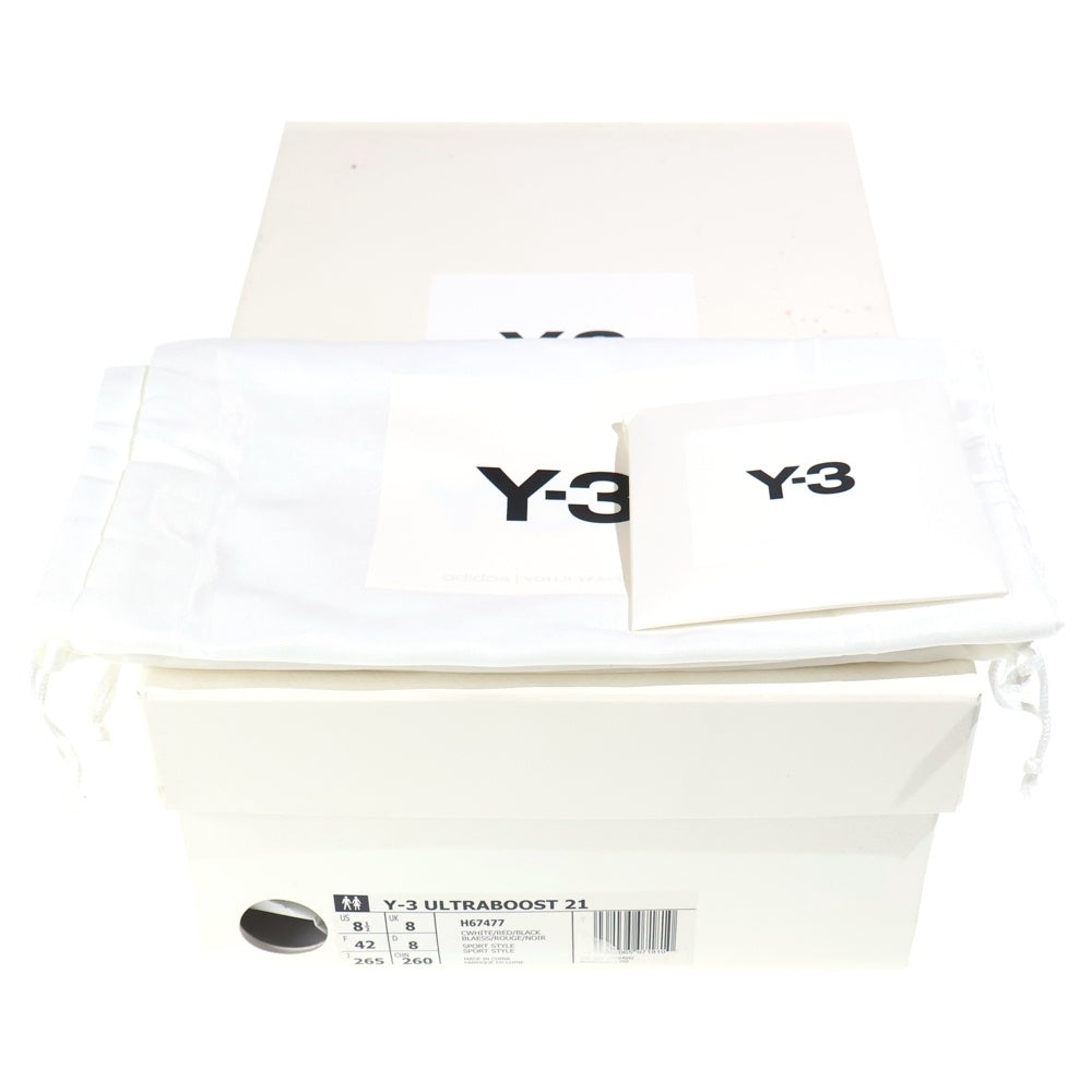 Y-3(ワイスリー) ULTRABOOST ウルトラブースト スニーカー シューズ US8.5/26.5cm ホワイト H67477