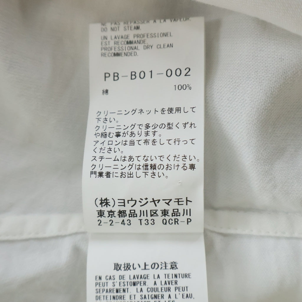 Yohji Yamamoto(ヨウジヤマモト) COTTON TWILL DRAPE BLOUSE コットン ツイル ドレープ ブラウス 長袖シャツ ホワイト PB-B01-002