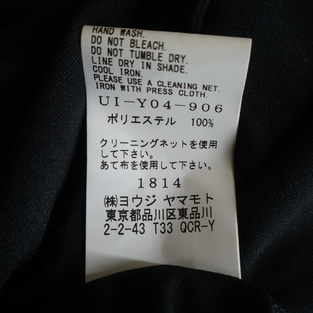 s'yte(サイト) 変形 ジップアップ ロングコート ブラック UI-Y04-906