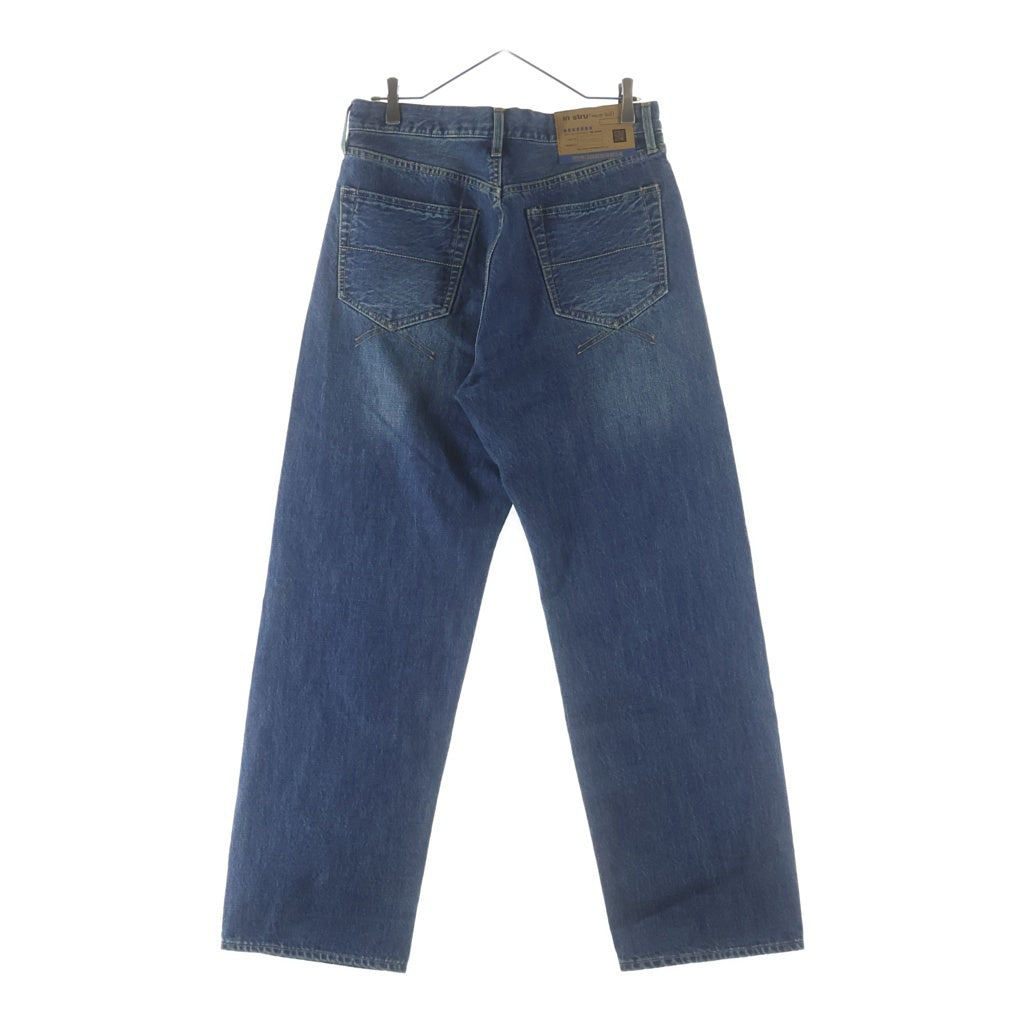 MIHARA YASUHIRO(ミハラヤスヒロ) 26SS HARD WASHED SELVAGE DENIM STRAIGHT PANTS ハード ウォッシュ セルビッチ デニムストレートパンツ インディゴ I16PT082