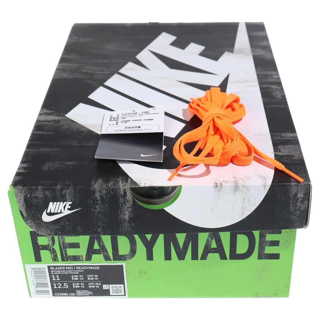 NIKE(ナイキ) ×READYMADE BLAZER MID CZ3589-100 レディメイド ブレーザー ミッドカットスニーカー ホワイト/ブラック US11/29cm
