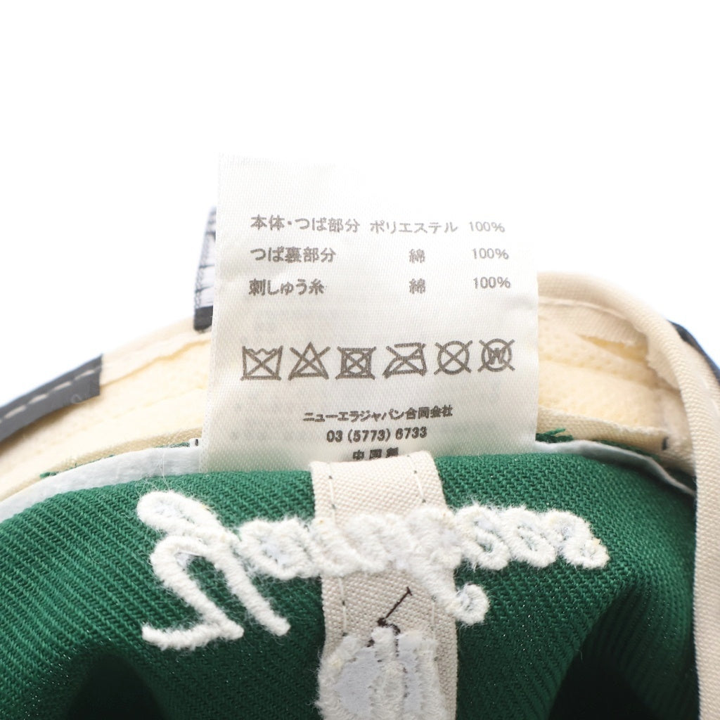NEW ERA(ニューエラ) ×POLO RALPH LAUREN 49FORTY ポロ ラルフ ローレン クーパーズタウン ニューヨークヤンキース キャップ グリーン