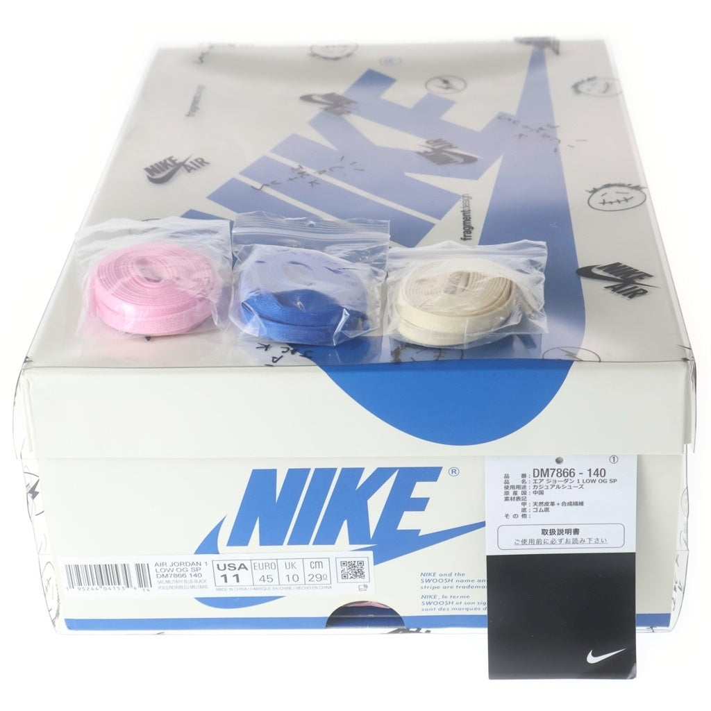 NIKE(ナイキ) ×TRAVIS SCOTT FRAGMENT DESIGN AIR JORDAN 1 LOW OG SP トラヴィススコット フラグメント エアジョーダン1 ローカットスニーカー US11/29cm DM7866-140