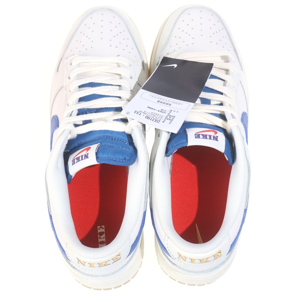 NIKE(ナイキ) DUNK LOW SE ROYAL AND GUM ダンク ローカットスニーカー ロイヤル アンド ガム ブルー/ホワイト US11/29cm DX3198-133