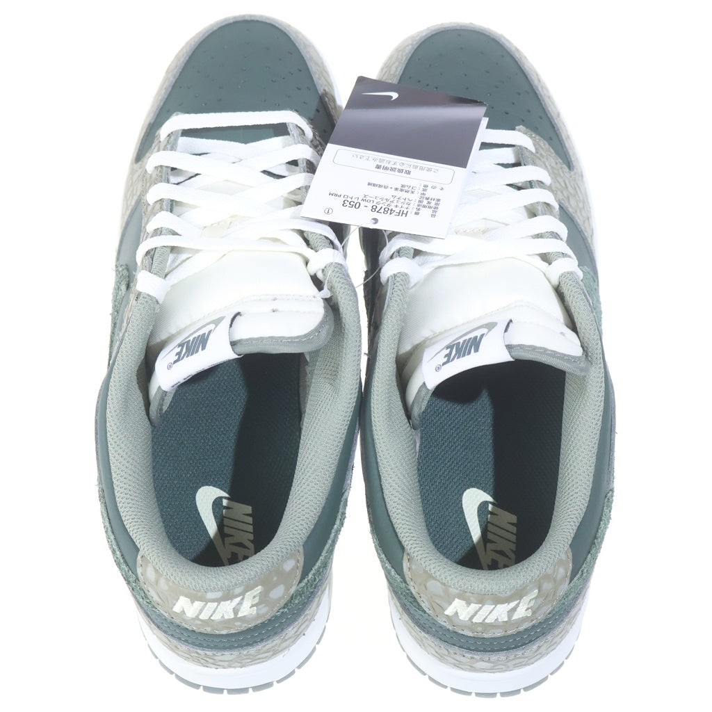 NIKE(ナイキ) DUNK LOW RETRO PRM VINTAGE GREEN AND DARK STUCCO ダンク ロー レトロ PRM ヴィンテージグリーン アンド ダークスタッコ ローカットスニーカー HF4878-053