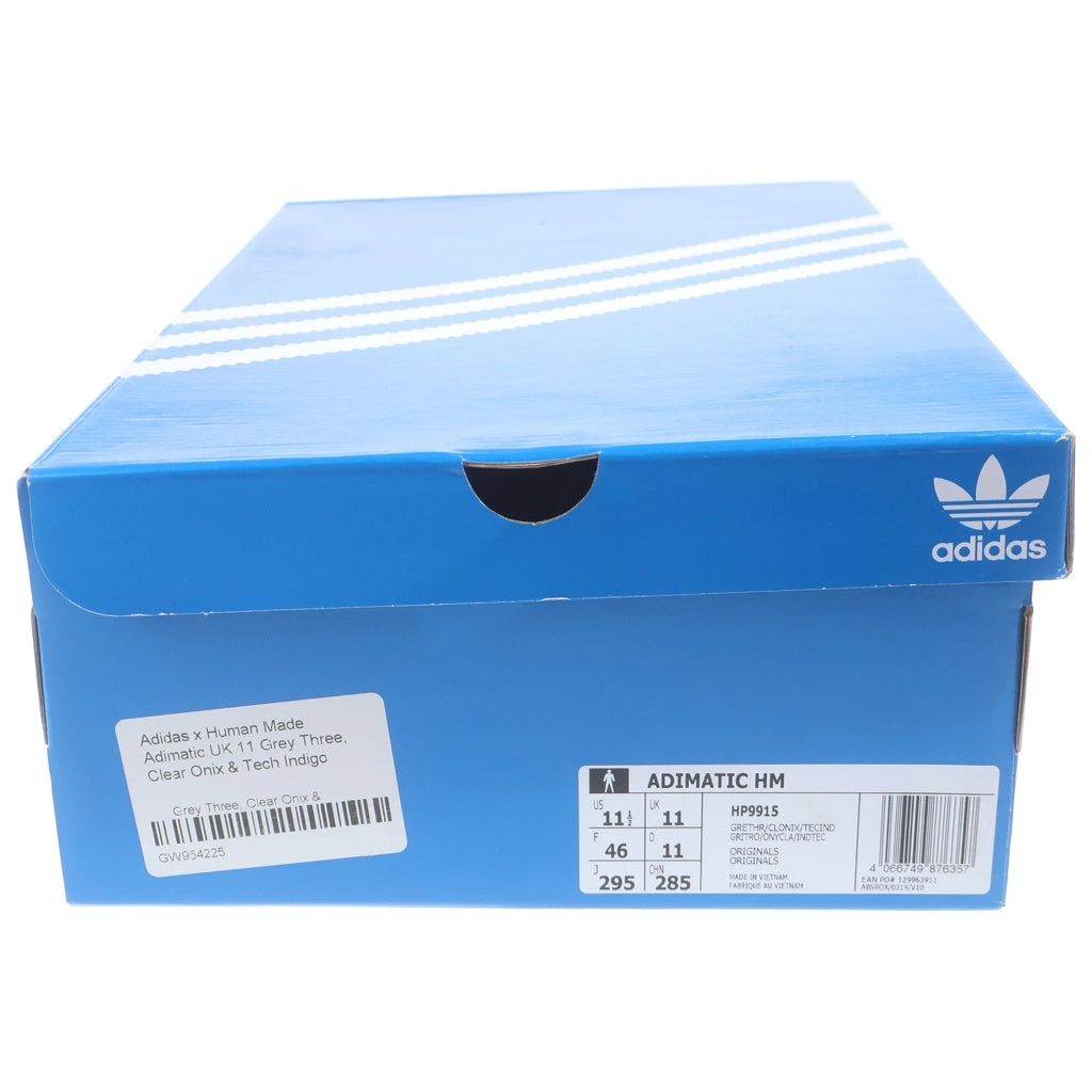 adidas(アディダス) 22SS ×HUMAN MADE ADIMATIC HM ヒューマンメイド アディマティック ローカットスニーカー グレー US11.5/29.5cm HP9915