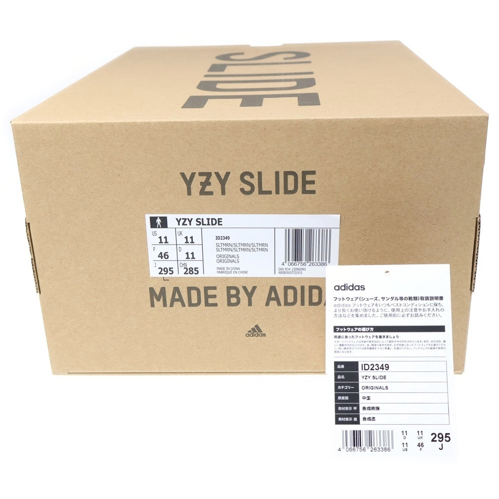 adidas(アディダス) YEEZY SLIDE SLATE MARINE イージースライド サンダル スレートマリン グレー US11/29.5cm ID2349