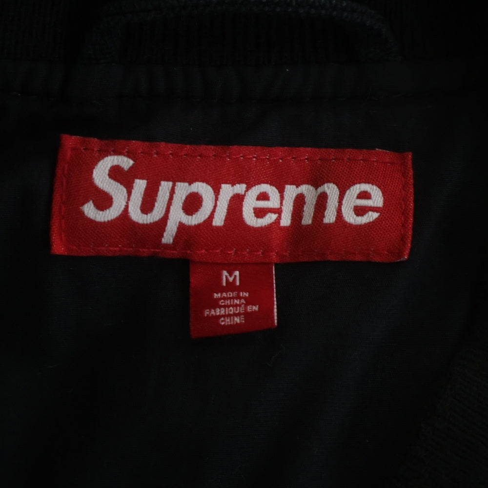 SUPREME(シュプリーム) 25AW Zip Off Sleeve Quilted Bomber Jacket ジップオフ スリーブ ボンバージャケット ブルゾン ブラック