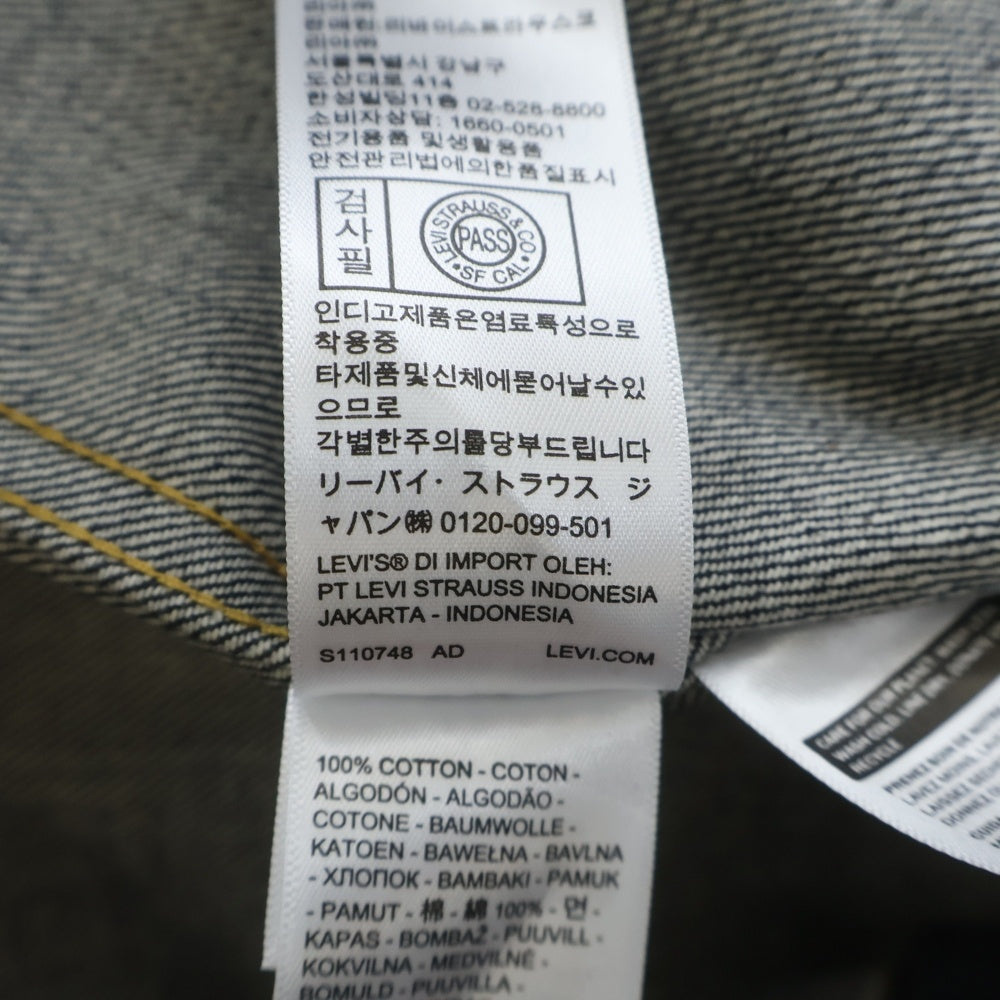 Levi's VINTAGE CLOTHING(リーバイス ビンテージ クロージング) S506XX 1944 WW2 DENIM JACKET 復刻 大戦モデル デニムジャケット インディゴ 0039S-0000