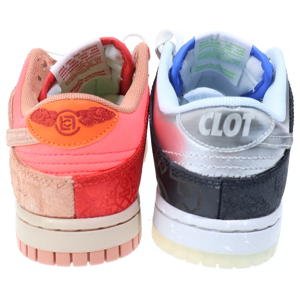 NIKE(ナイキ) ×CLOT Dunk Low SP What The CLOT クロット ダンク ロー SP ワット ザ クロット ローカットスニーカー マルチ レディース US4/23cm FN0316-999