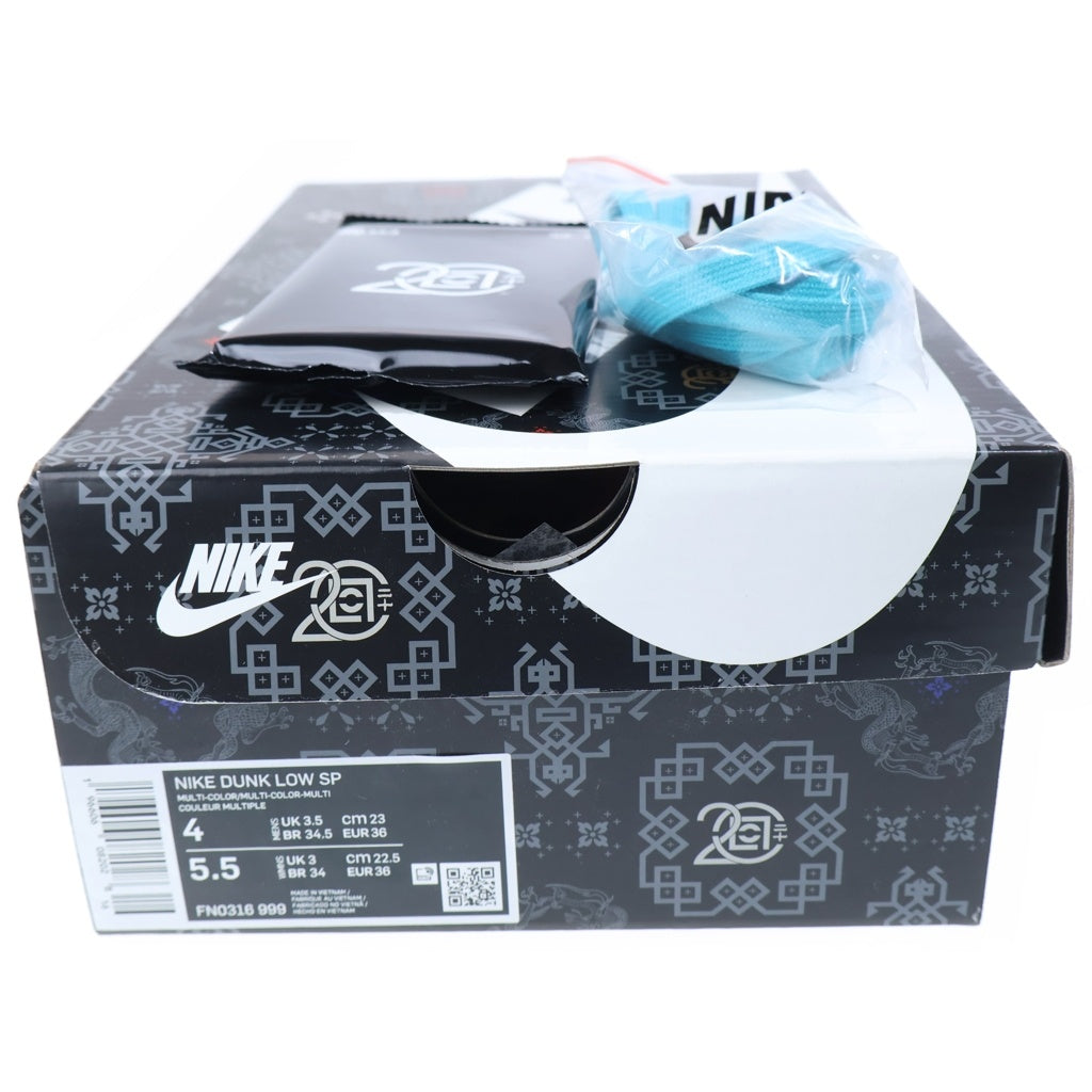 NIKE(ナイキ) ×CLOT Dunk Low SP What The CLOT クロット ダンク ロー SP ワット ザ クロット ローカットスニーカー マルチ レディース US4/23cm FN0316-999