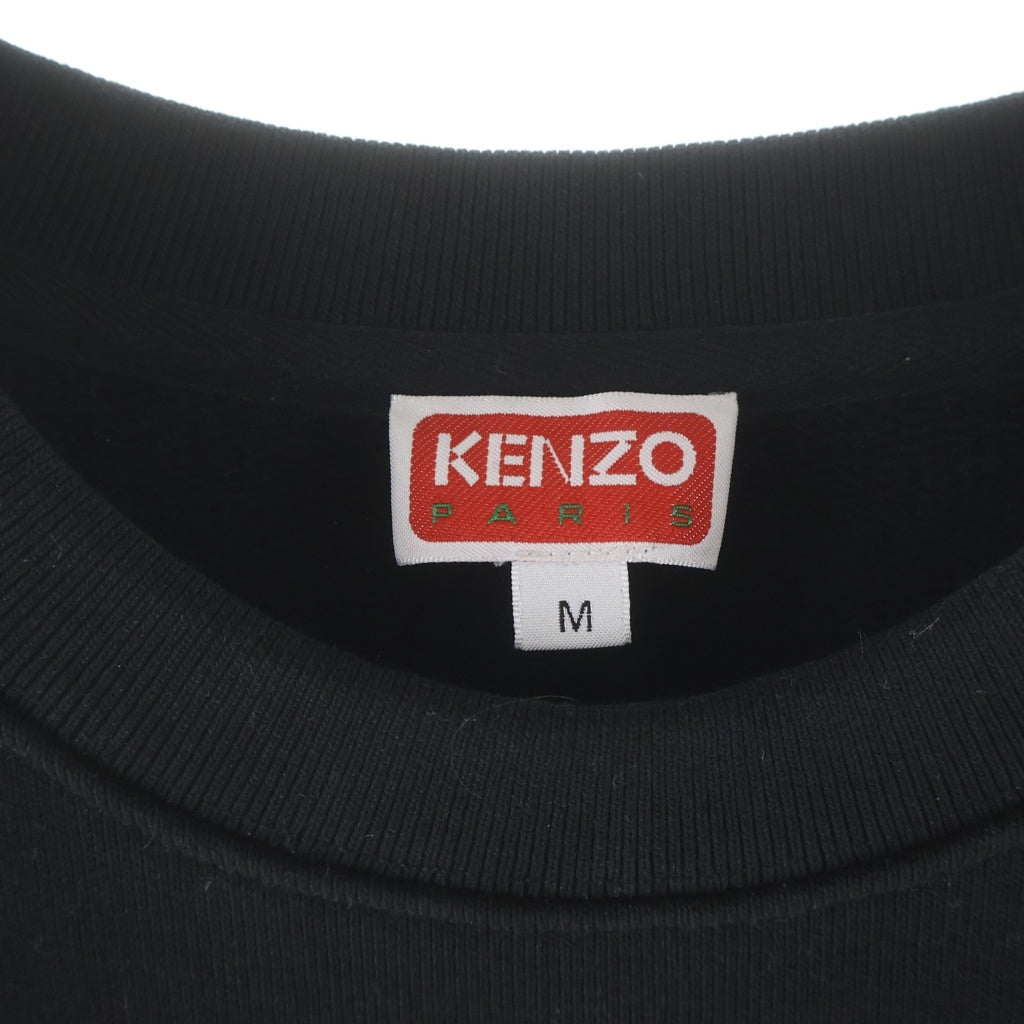 KENZO(ケンゾー) ボックスロゴ クルーネック スウェットトレーナー FC65SW4164ME