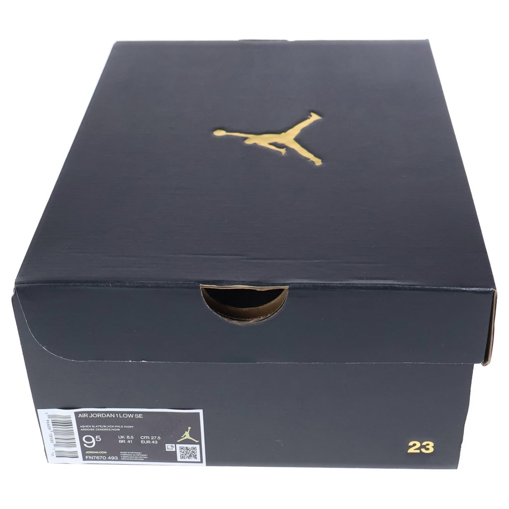 NIKE(ナイキ) AIR JORDAN 1 LOW SE WORLD MAKE JAPAN FN7670-493 エア ジョーダン1 ローカットスニーカー ホワイト/ブルー US9.5/27.5cm