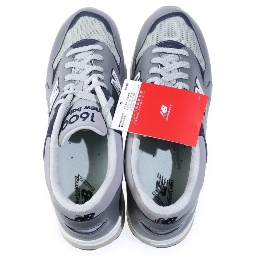 New Balance(ニューバランス) CM1600LG レザー メッシュ ローカットスニーカー グレー US11/29cm