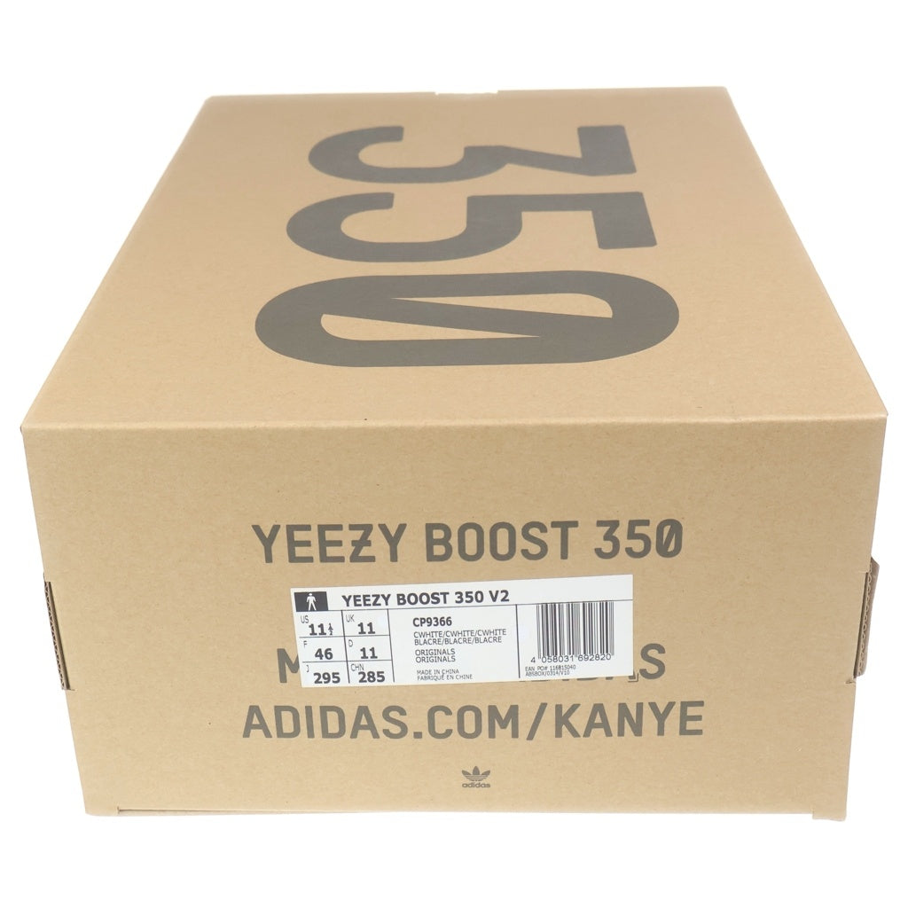 adidas(アディダス) YEEZY BOOST 350 V2 CREAM WHITE イージーブースト350V2 クリームホワイト ローカットスニーカー ホワイト US11.5/29.5cm CP9366
