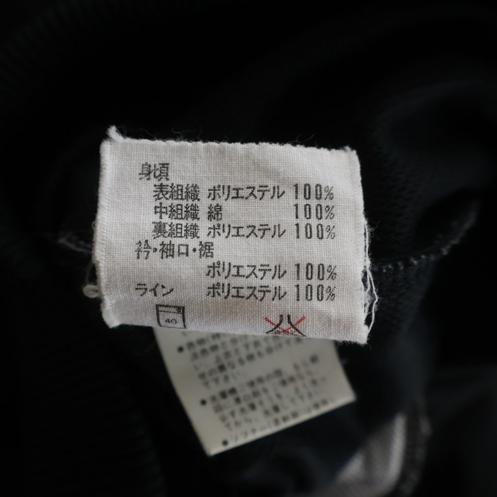 adidas(アディダス) 80S VINTAGE ヴィンテージ 西ドイツ デサント ジャージ トラックジャケット ブラック TAD-7A