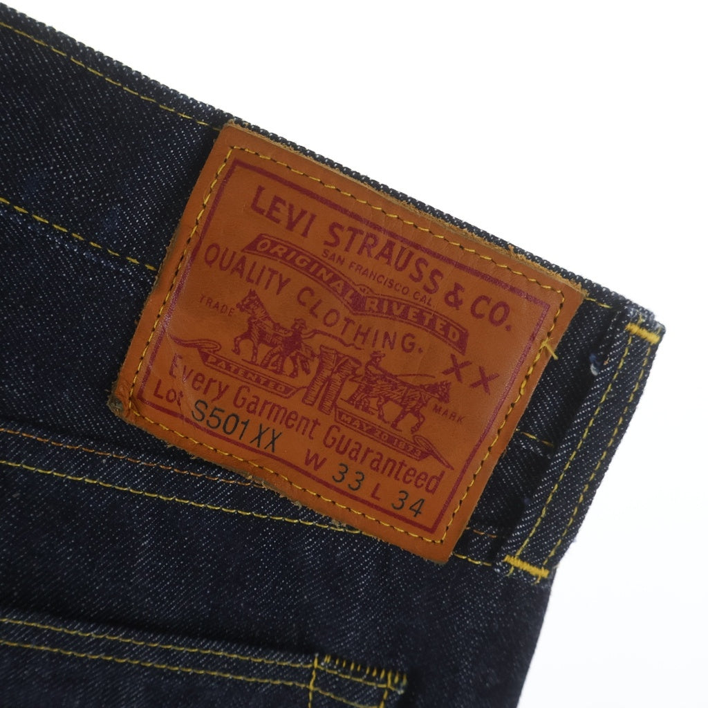 Levi's VINTAGE CLOTHING(リーバイス ビンテージ クロージング) S501XX 1944年 復刻 大戦モデル デニムパンツ 44501-0088