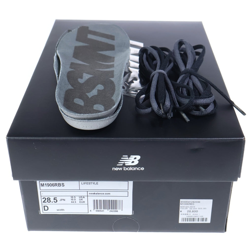 New Balance(ニューバランス) ×The Basement 1906R ザベースメント ローカットスニーカー シューズ ブラック/シルバー US10.5/28.5cm