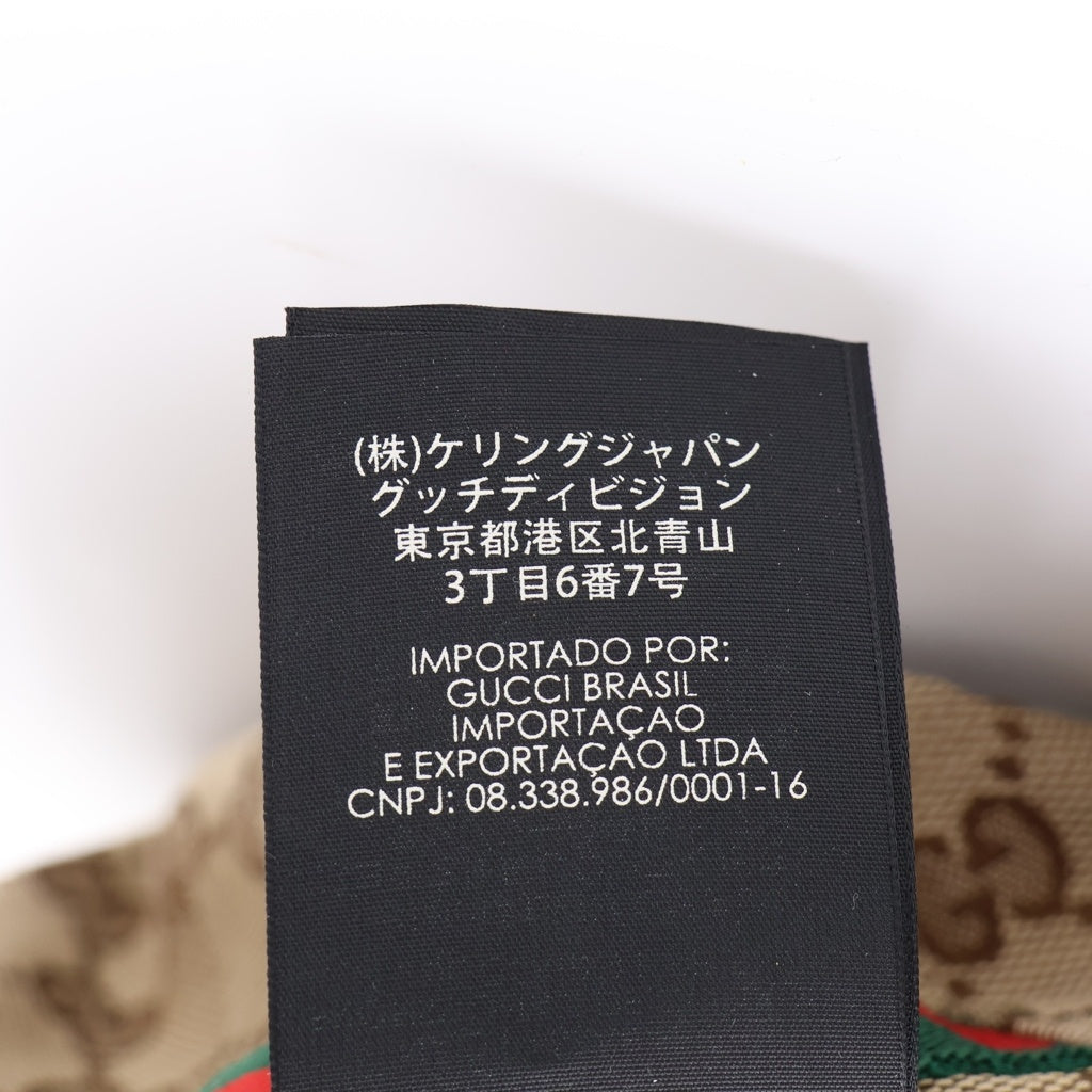 GUCCI(グッチ) GGキャンバス ジャガード ベースボールキャップ 帽子 ブラウン/ベージュ 200035 レディース