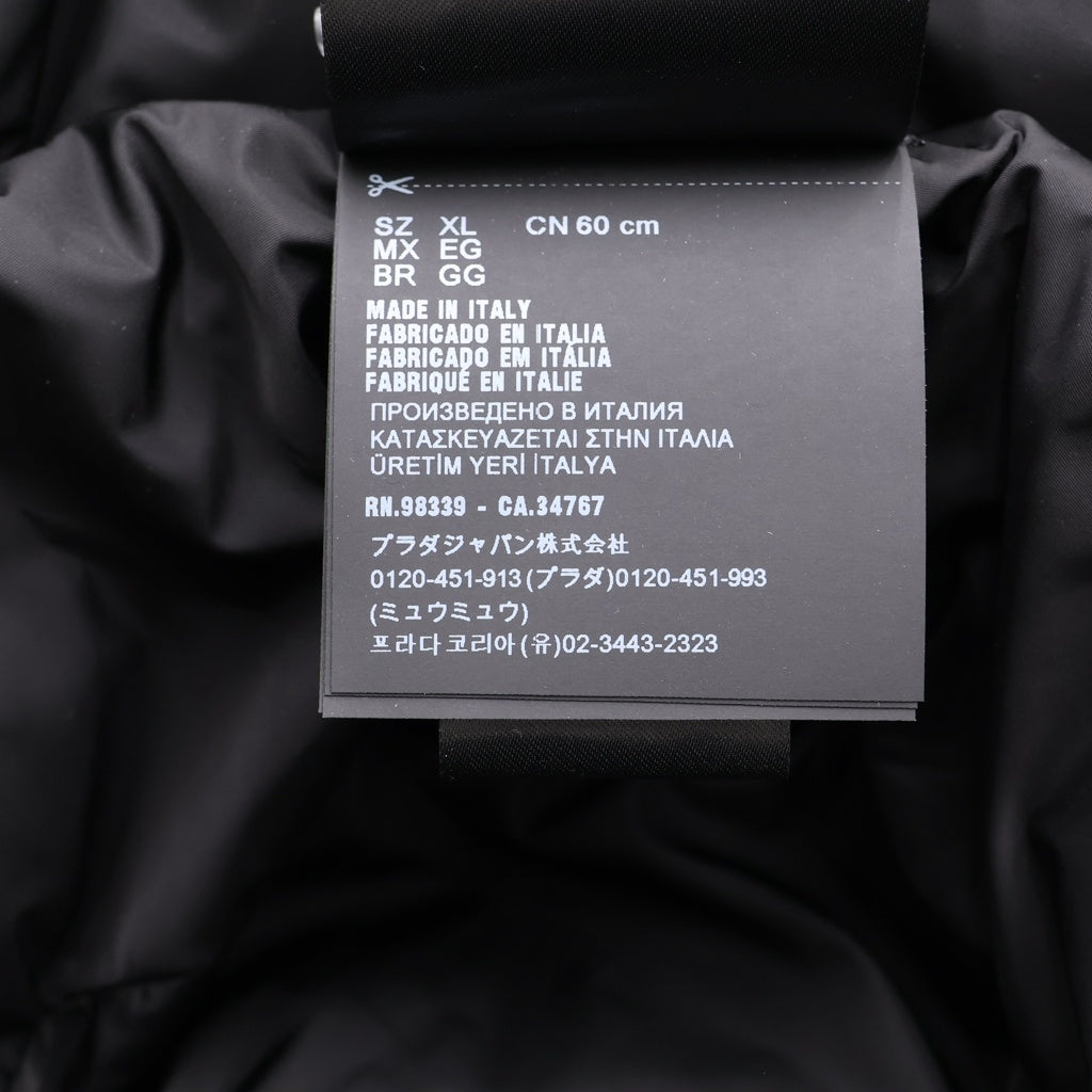 PRADA(プラダ) 22AW Padded Re-Nylon Bucket Hat パデッド リナイロンバケットハット 帽子 ロゴ ブラック 2HC252 IYK レディース