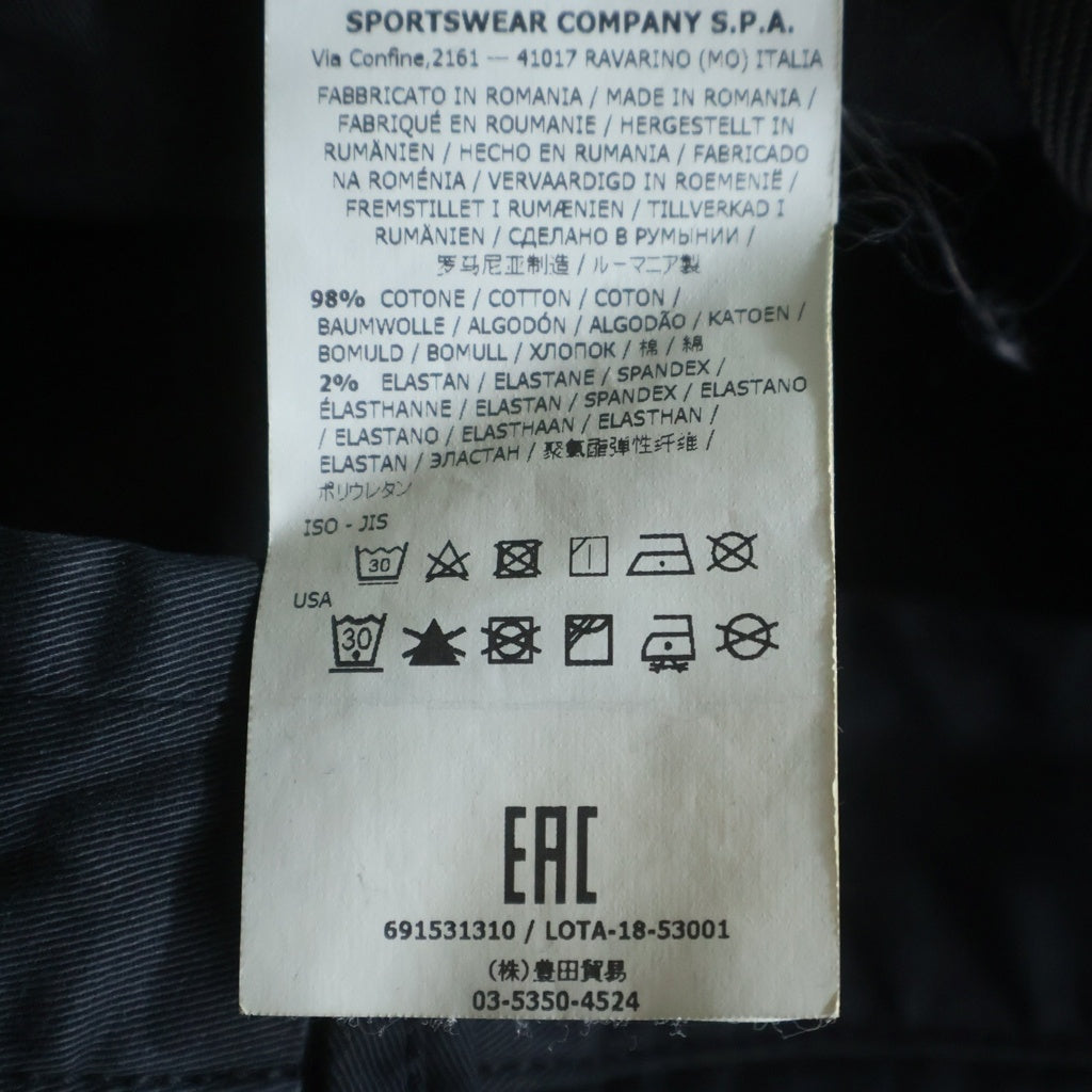 STONE ISLAND(ストーンアイランド) Classic Cargo Pant 691531310 クラシック カーゴ パンツ ブラック