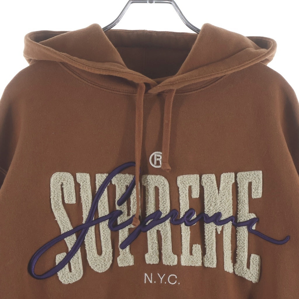 SUPREME(シュプリーム) 22SS Embroidered Chenille Hooded Sweatshirt エンブロイダリー シェニール スウェットシャツ プルオーバーパーカー フーディー ブラウン