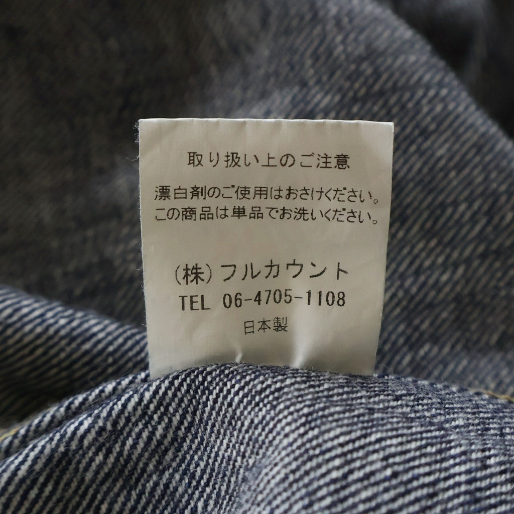 FULLCOUNT(フルカウント) 2107SSW TYPE1 DENIM JACKET タイプ1 デニム ジャケット インディゴ