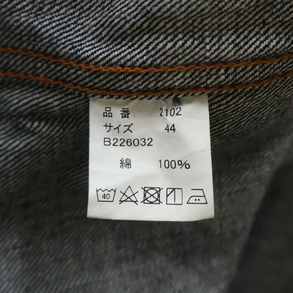 FULLCOUNT(フルカウント) 2102 TYPE2 DENIM JACKET タイプ 2 デニム ジャケット インディゴ