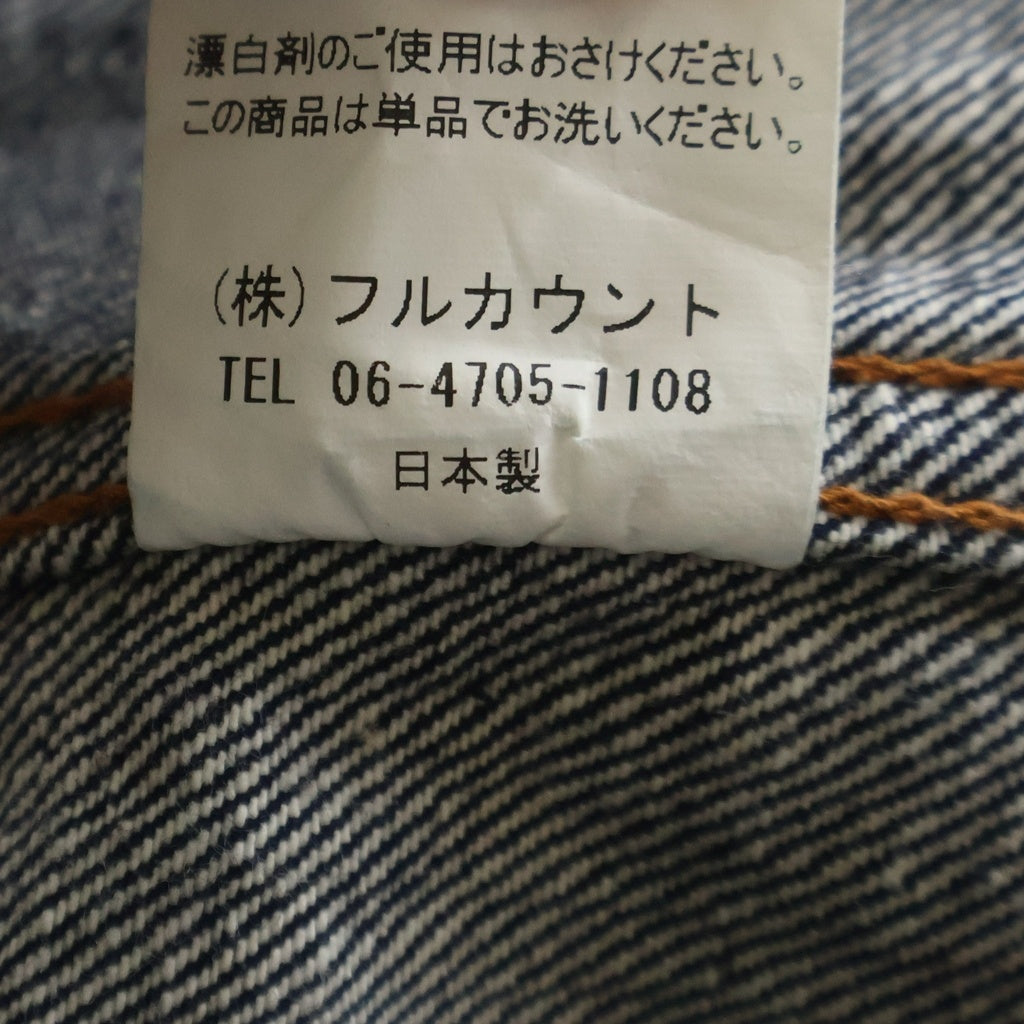 FULLCOUNT(フルカウント) 2102 TYPE2 DENIM JACKET タイプ 2 デニム ジャケット インディゴ
