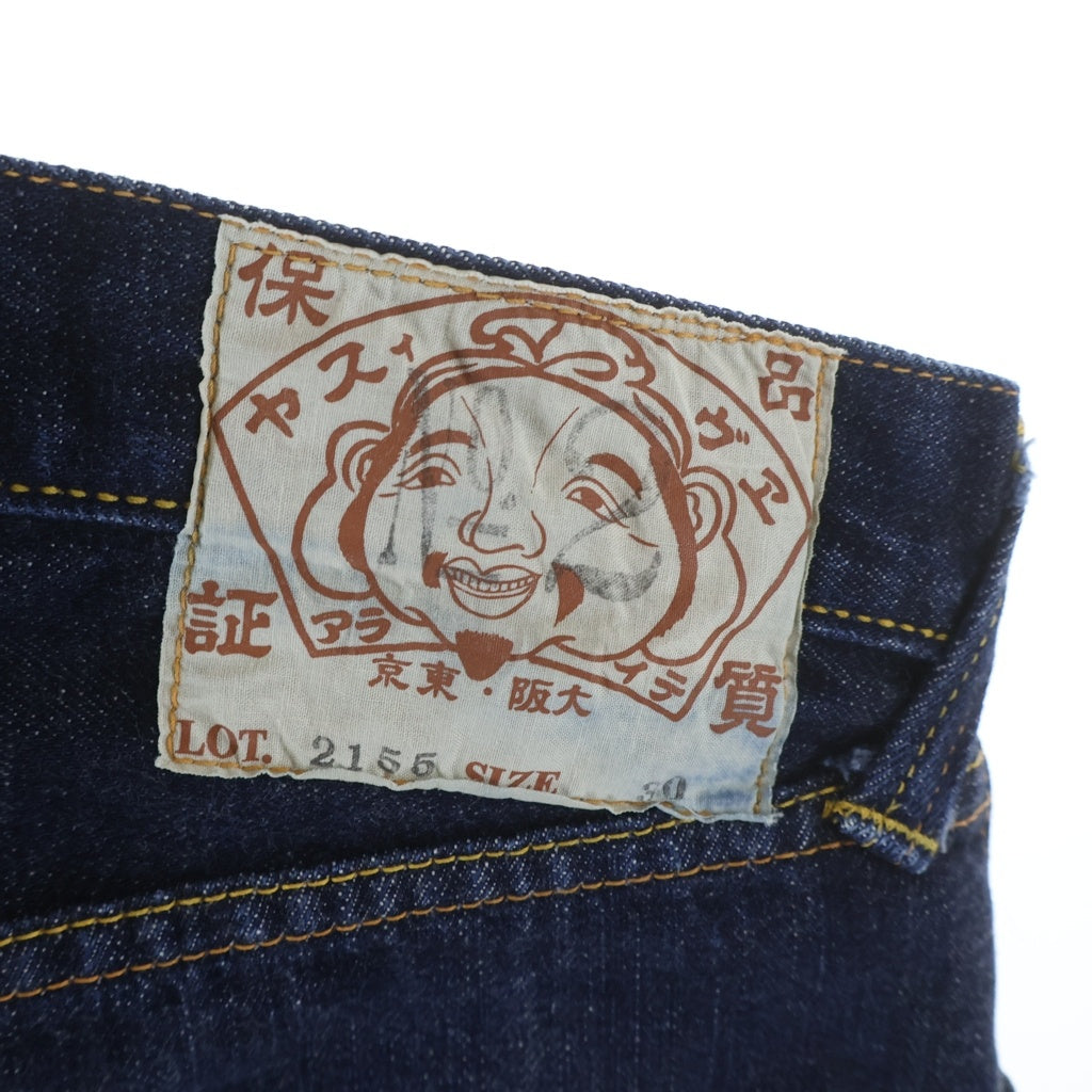 EVISU(エビス) 2155 HUNTING POCKET PANTS ハンティング ポケット パンツ インディゴ