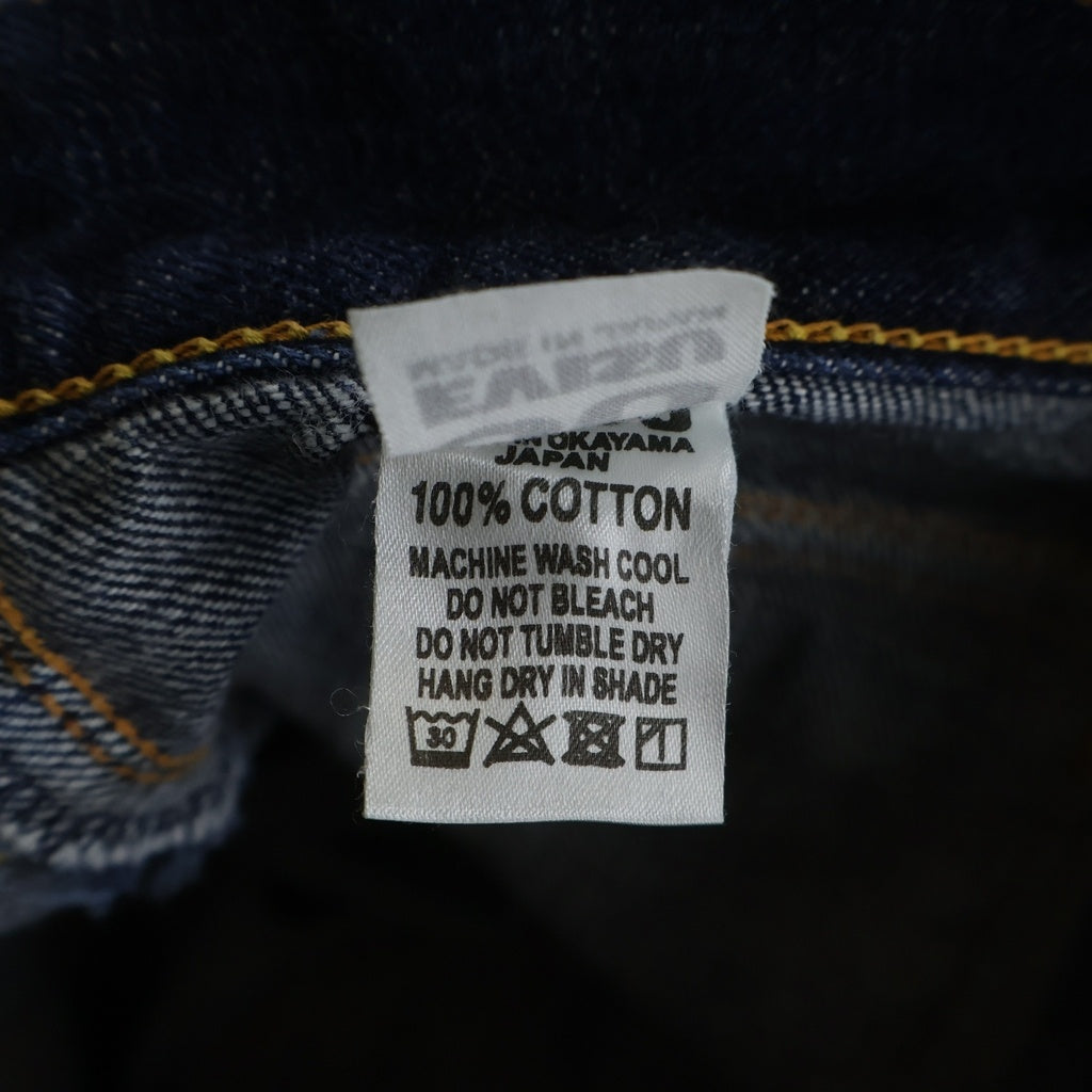 EVISU(エビス) 2155 HUNTING POCKET PANTS ハンティング ポケット パンツ インディゴ