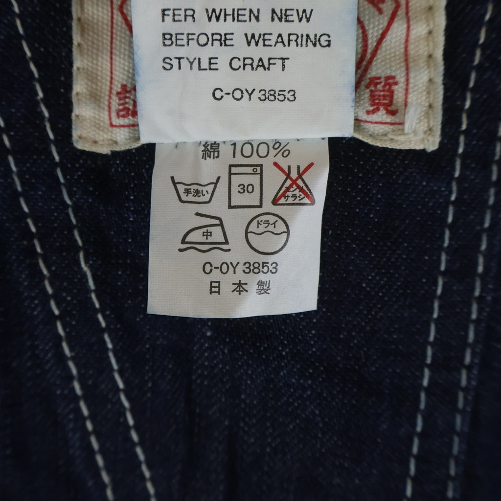 EVISU(エビス) SEAGULL PRINT OVERALL カモメ プリント オーバーオール インディゴ