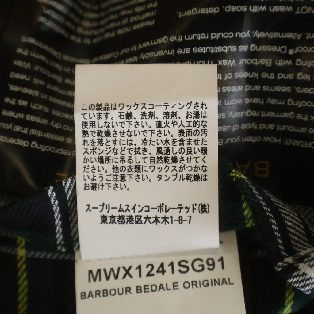 Barbour(バブアー) BEDALE ビデイル オイルドジャケット オリーブ