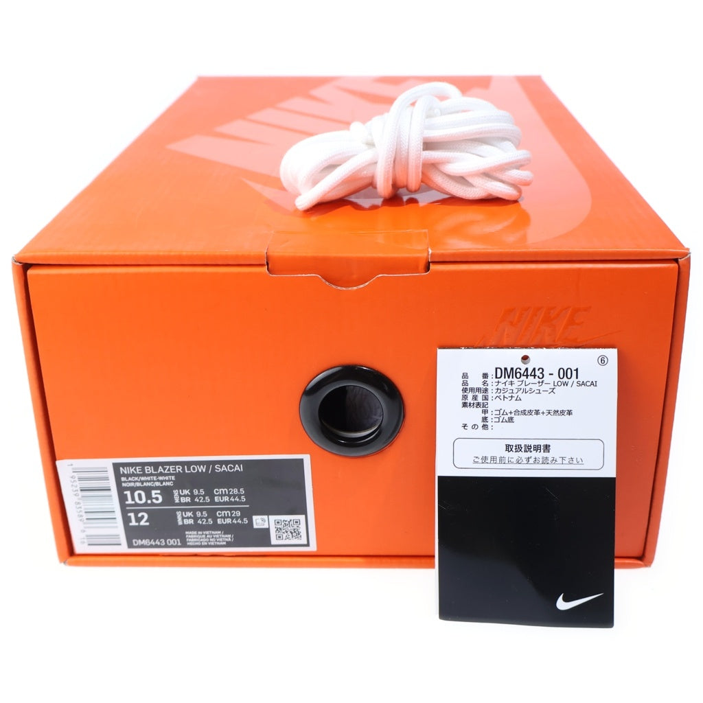 NIKE(ナイキ) ×sacai BLAZER LOW BLACK PATENT LEATHER サカイ ブレーザー ブラック パテント レザー ローカットスニーカー ブラック/ホワイト US10.5/28.5cm DM6443-001