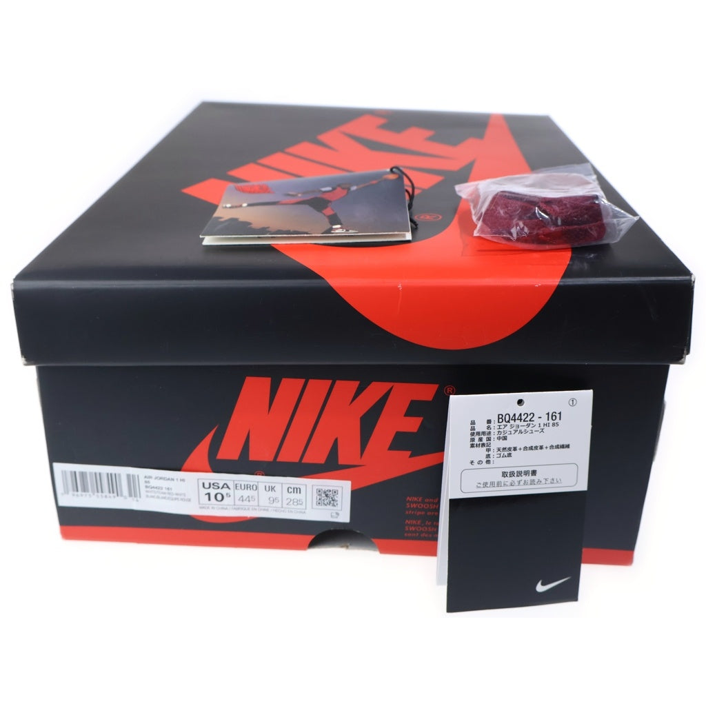 NIKE(ナイキ) AIR JORDAN 1 HIGH 85 METALLIC BURGUNDY エアジョーダン1 85 ハイカットスニーカー メタリックバーガンディ ホワイト/レッド US10.5/28.5cm BQ4422-161