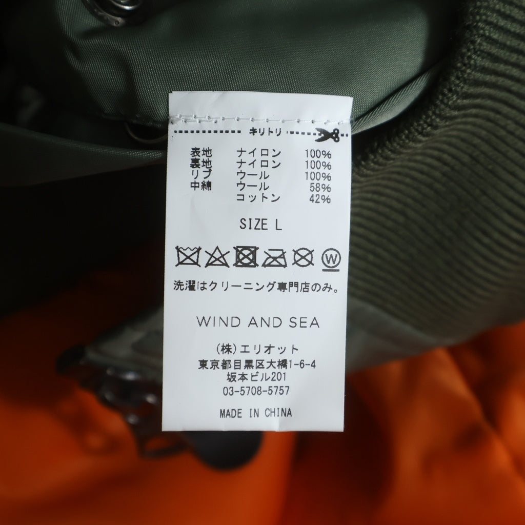 WIND AND SEA(ウィンダンシー) 19AW WDS REVERSIBLE MA-1 ロゴ リバーシブル MA-1 フライトジャケット カーキ/オレンジ WDS-19A-JK-07