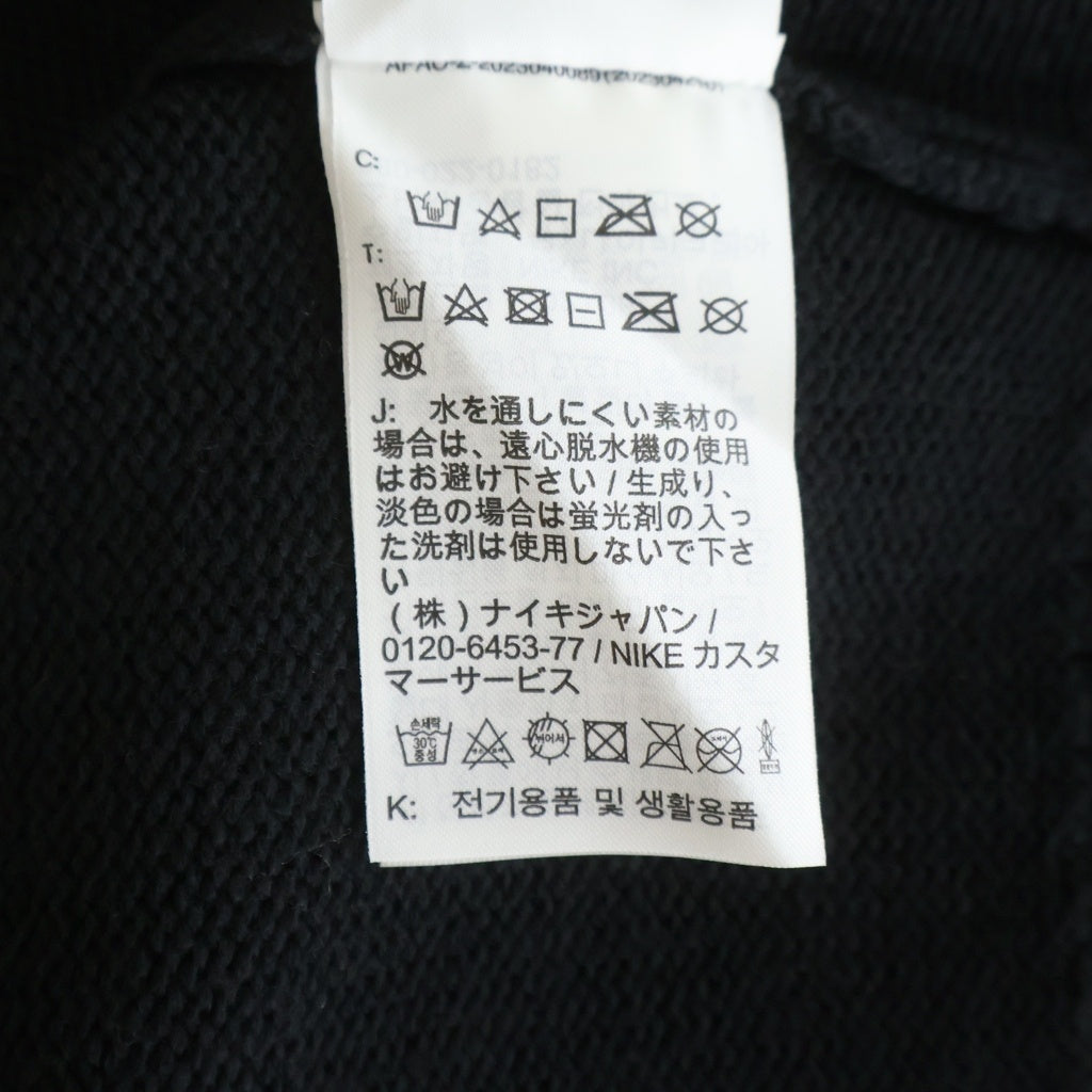 JORDAN BRAND(ジョーダンブランド) ×A MA MANIERE M J AMM HOODIE SWEATER アママニエール ロゴ刺繍 ウール ニット プルオーバーパーカー ブラック FN0611-010