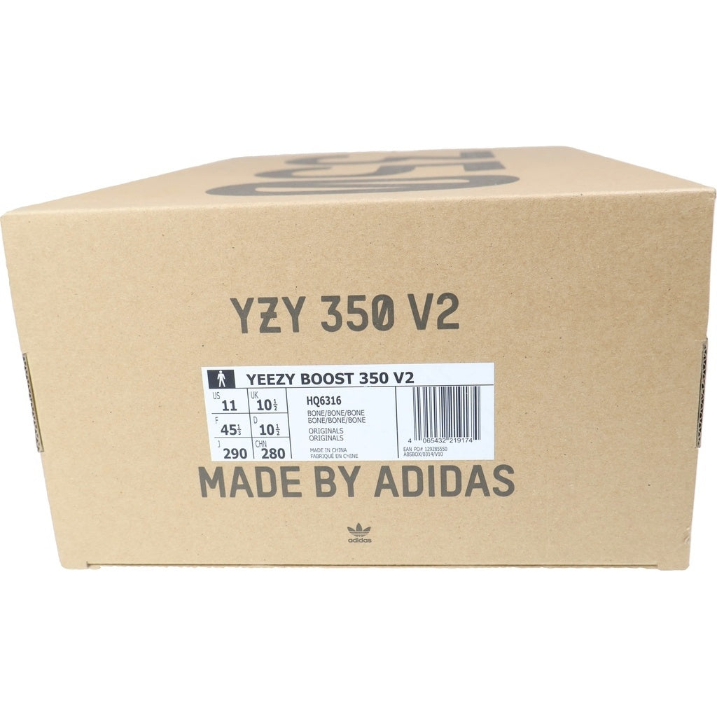 adidas(アディダス) YEEZY BOOST 350V2 BONE イージーブースト ボーン ローカットスニーカー ホワイト US11/29cm HQ6316
