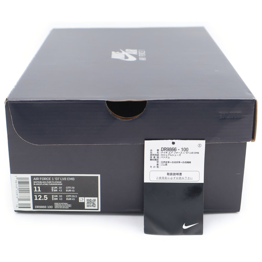 NIKE(ナイキ) AIR FORCE 1 '07 EMB WORLD CHAMP DR9866-100 エアフォース1 ワールドチャンプ ローカットスニーカー ホワイト/ブラック US11/29cm
