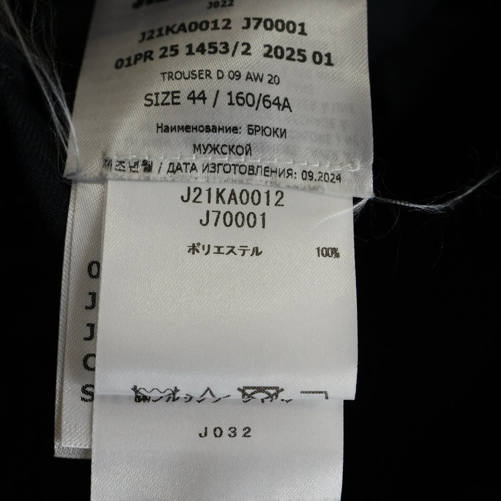 JIL SANDER(ジルサンダー) 25SS TROUSER ポリエステルギャバジン テーパード トラウザー イージーパンツ スラックスパンツ ネイビー J22KA0012 J70001