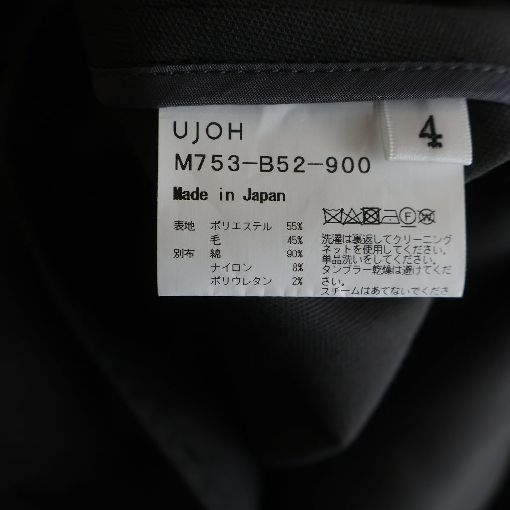 Ujoh(ウジョー) RIB SHIRT BLOUSON リブ 長袖シャツ ブルゾン ブラウン M753-B52-900
