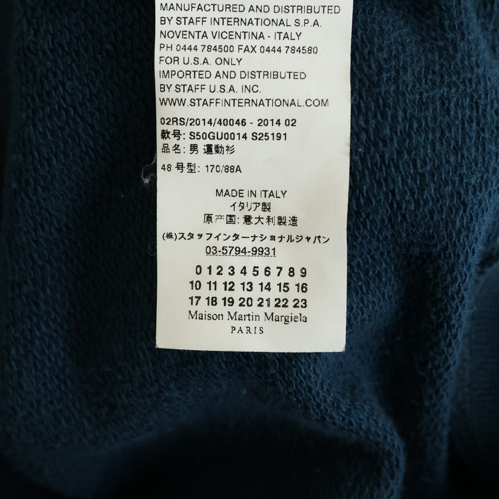 Maison Margiela(メゾンマルジェラ) 14AW エルボーパッチ クルーネック スウェットトレーナー グリーン S50GU0014